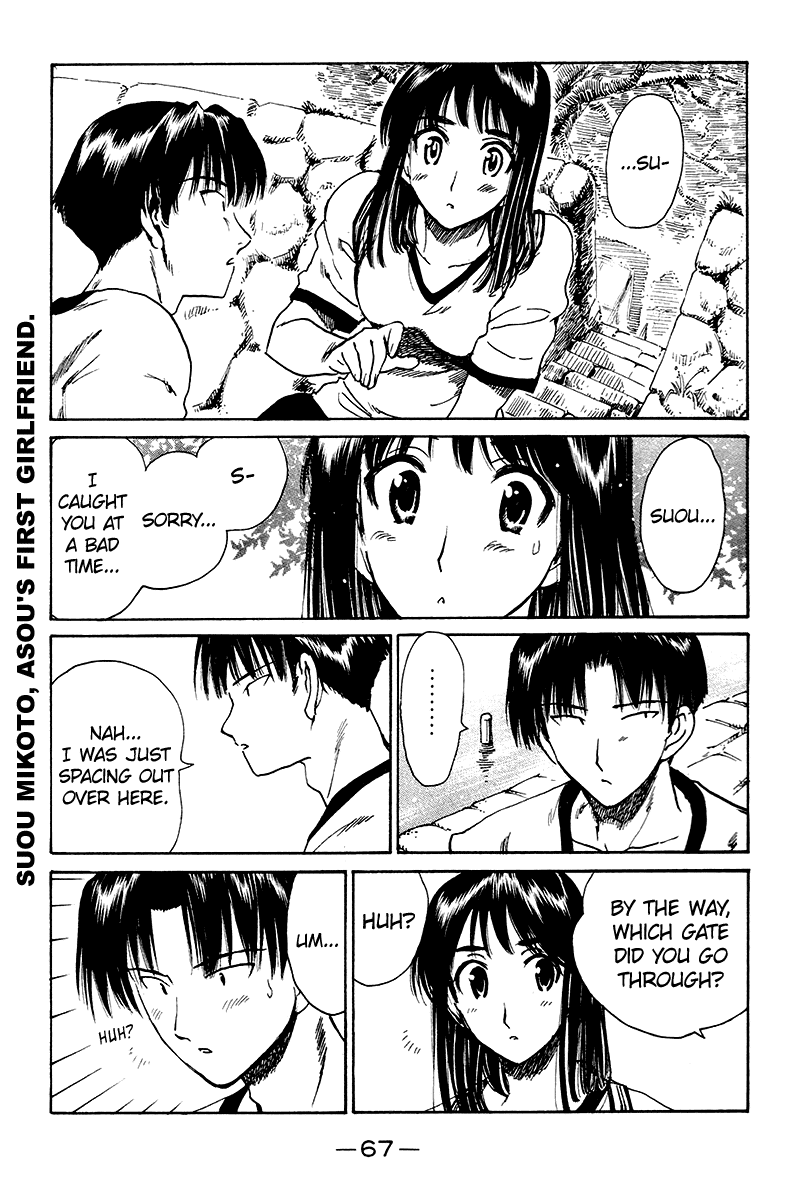 School Rumble Chapter 248 page 6 - Chapter 248: A Bittersweet Life