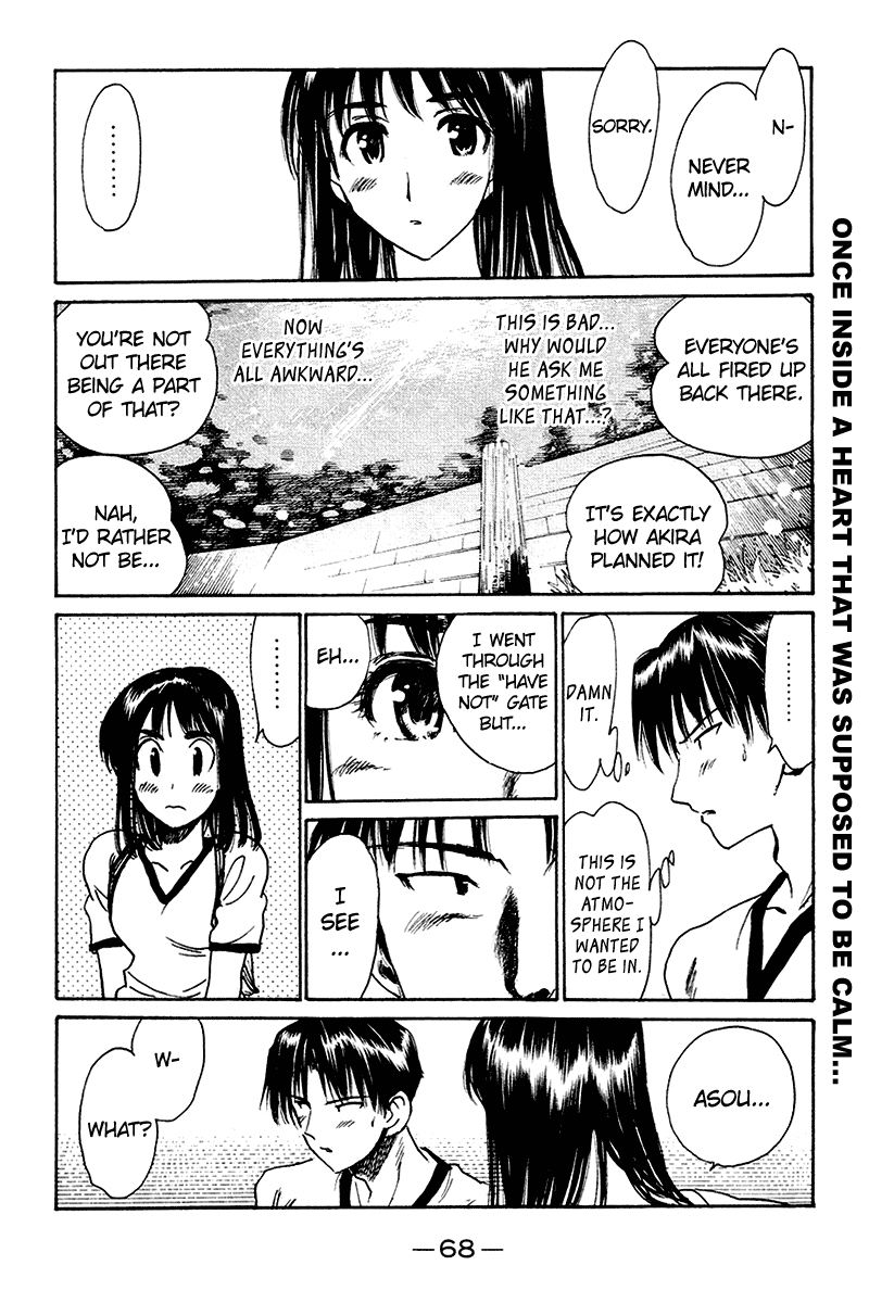 School Rumble Chapter 248 page 7 - Chapter 248: A Bittersweet Life