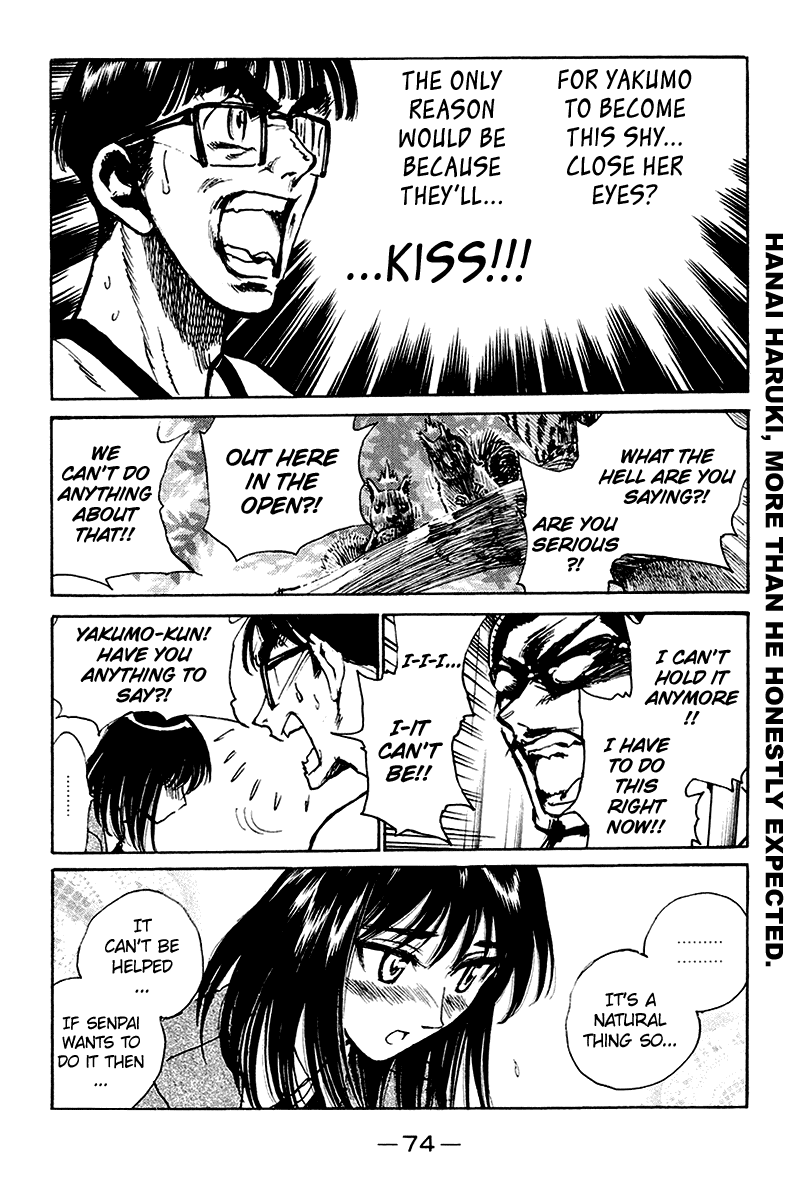 School Rumble Chapter 249 page 3 - Chapter 249: Les Baisers