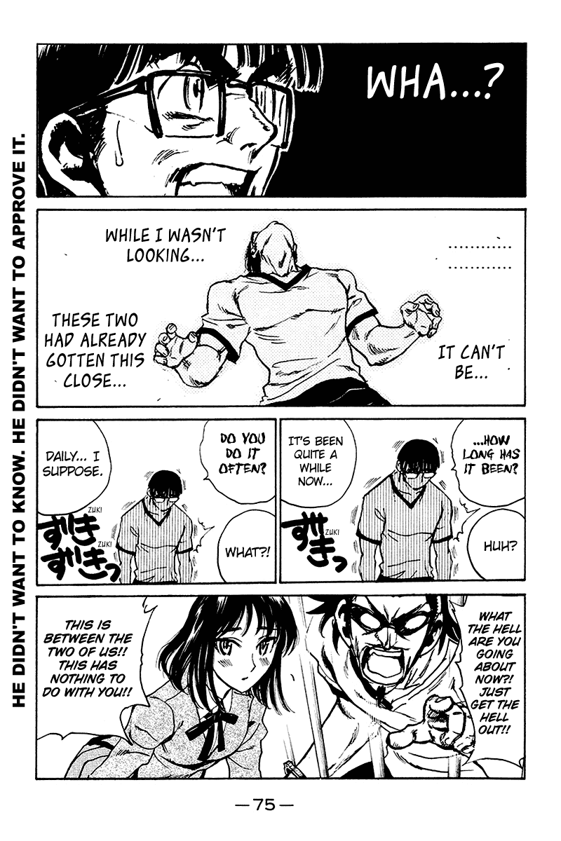 School Rumble Chapter 249 page 4 - Chapter 249: Les Baisers