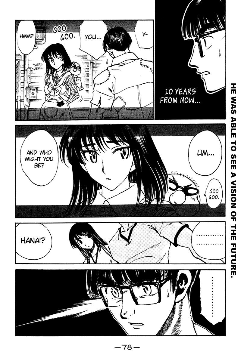 School Rumble Chapter 249 page 7 - Chapter 249: Les Baisers