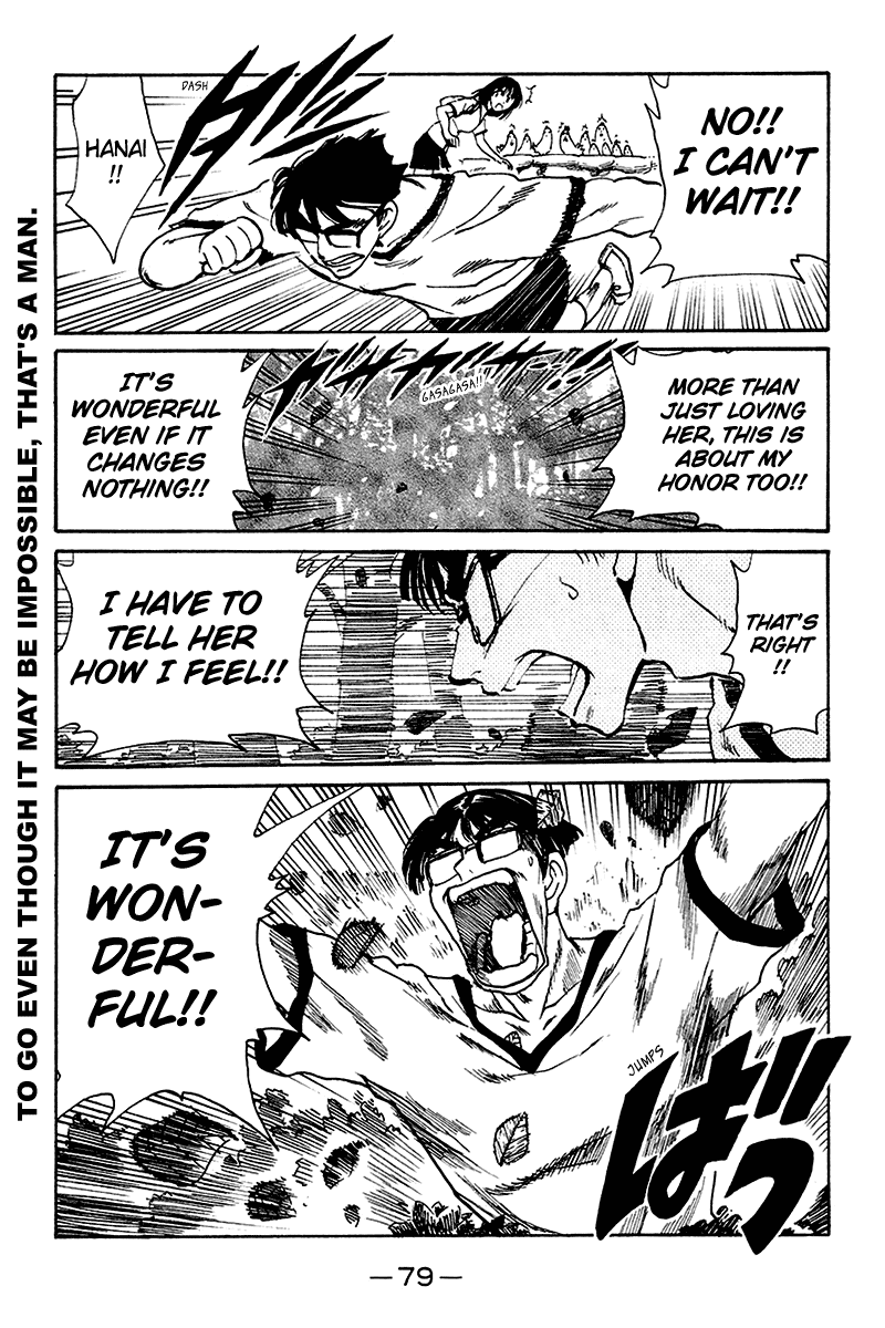 School Rumble Chapter 249 page 8 - Chapter 249: Les Baisers