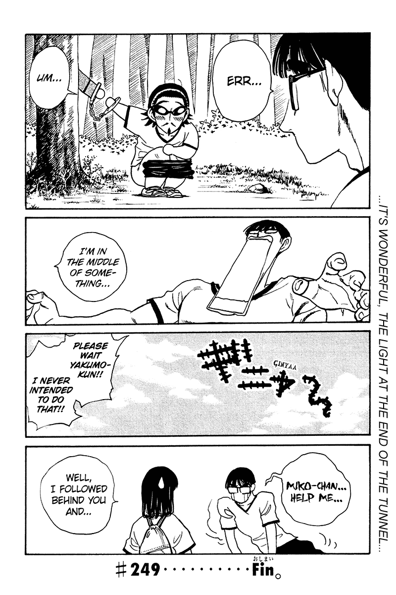 School Rumble Chapter 249 page 9 - Chapter 249: Les Baisers