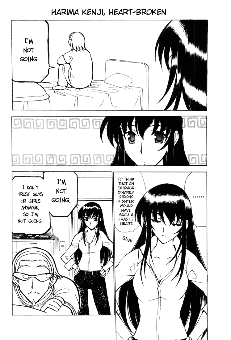 School Rumble Chapter 25 page 2 - Chapter 25: Apocalypse Now