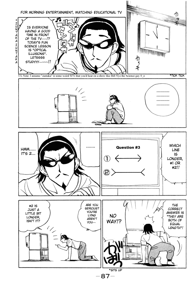 School Rumble Chapter 25 page 3 - Chapter 25: Apocalypse Now