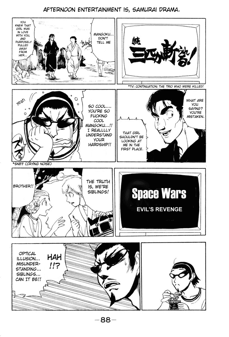 School Rumble Chapter 25 page 4 - Chapter 25: Apocalypse Now