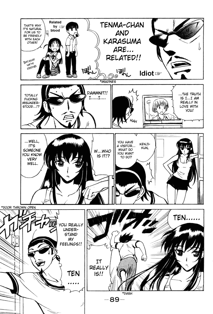 School Rumble Chapter 25 page 5 - Chapter 25: Apocalypse Now