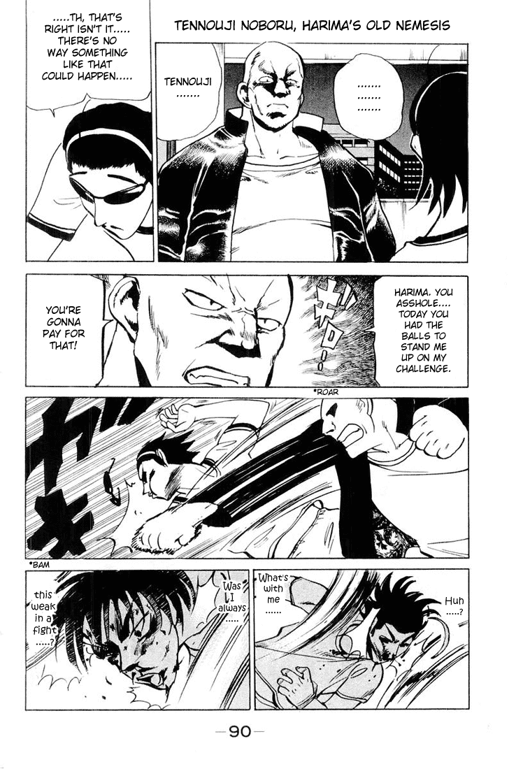 School Rumble Chapter 25 page 6 - Chapter 25: Apocalypse Now