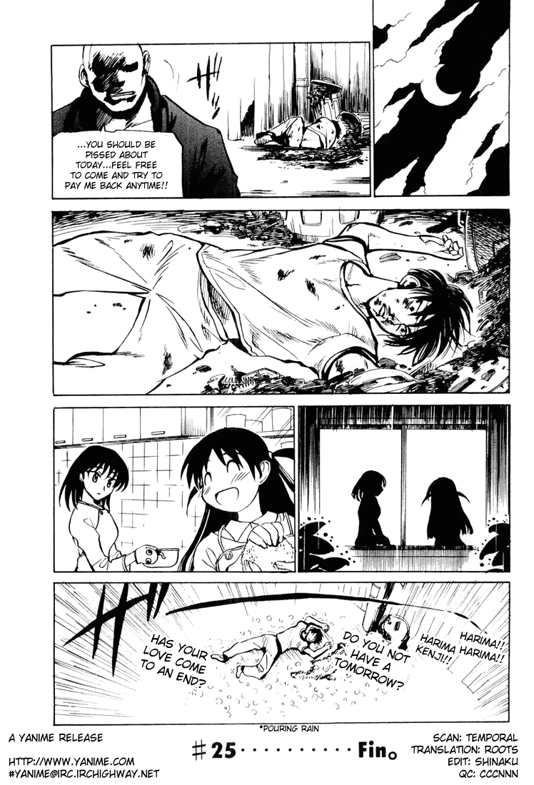 School Rumble Chapter 25 page 7 - Chapter 25: Apocalypse Now