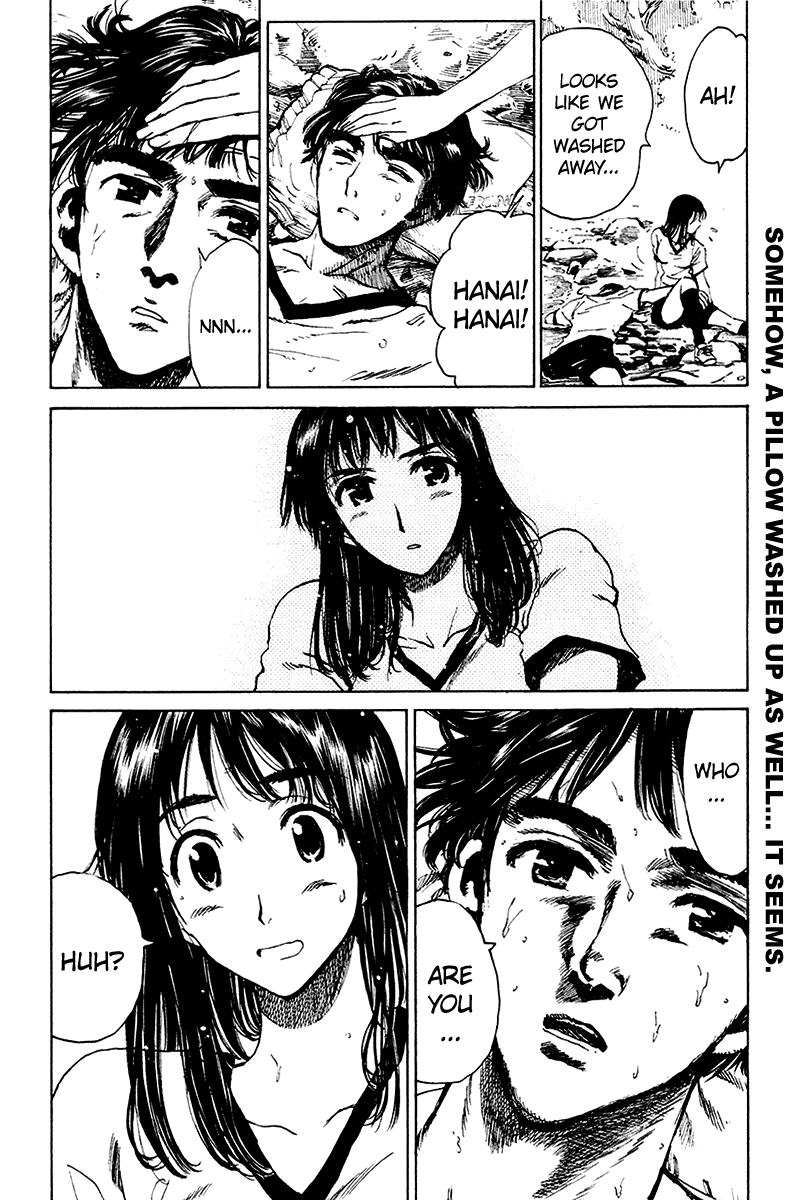 School Rumble Chapter 250 page 12 - Chapter 250: Random Harvest