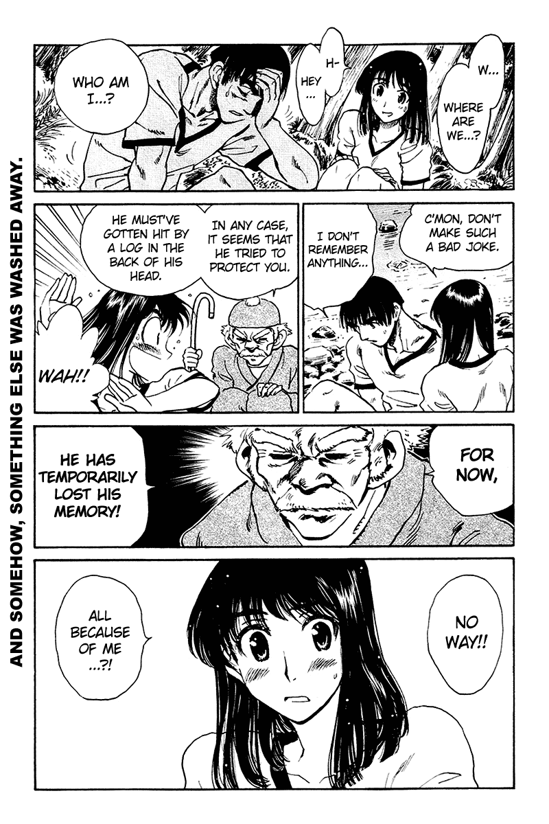 School Rumble Chapter 250 page 13 - Chapter 250: Random Harvest