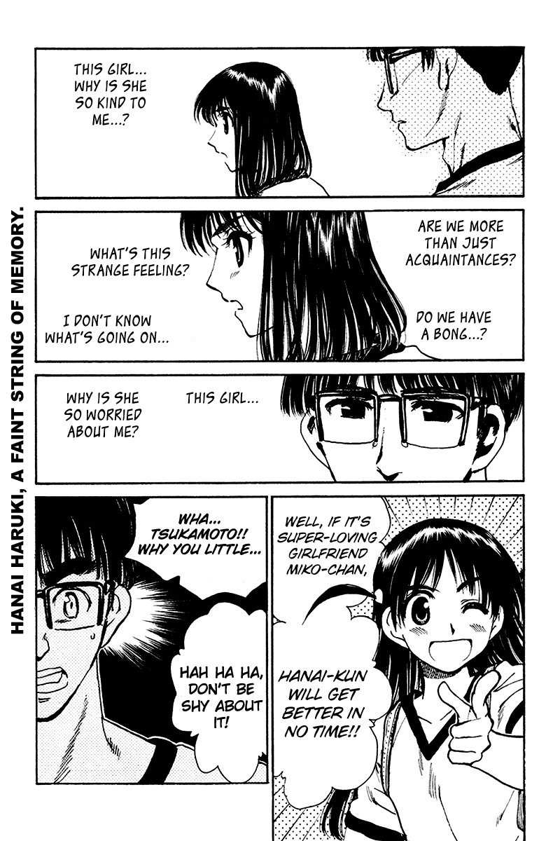School Rumble Chapter 250 page 15 - Chapter 250: Random Harvest