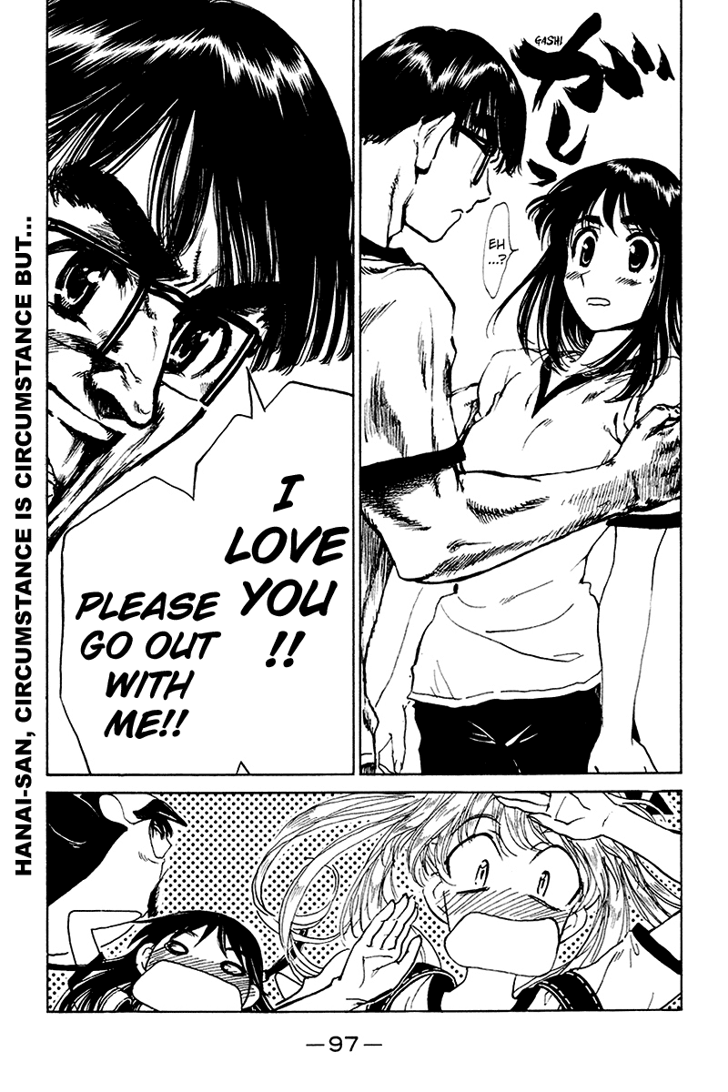 School Rumble Chapter 250 page 17 - Chapter 250: Random Harvest