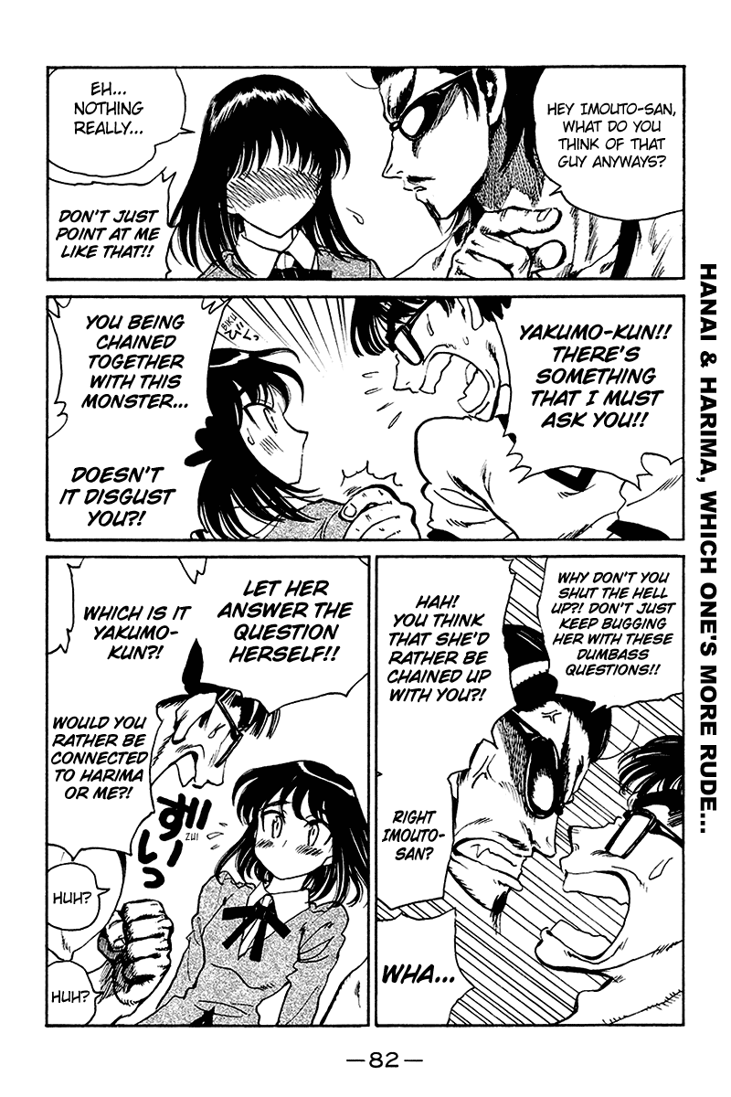 School Rumble Chapter 250 page 2 - Chapter 250: Random Harvest