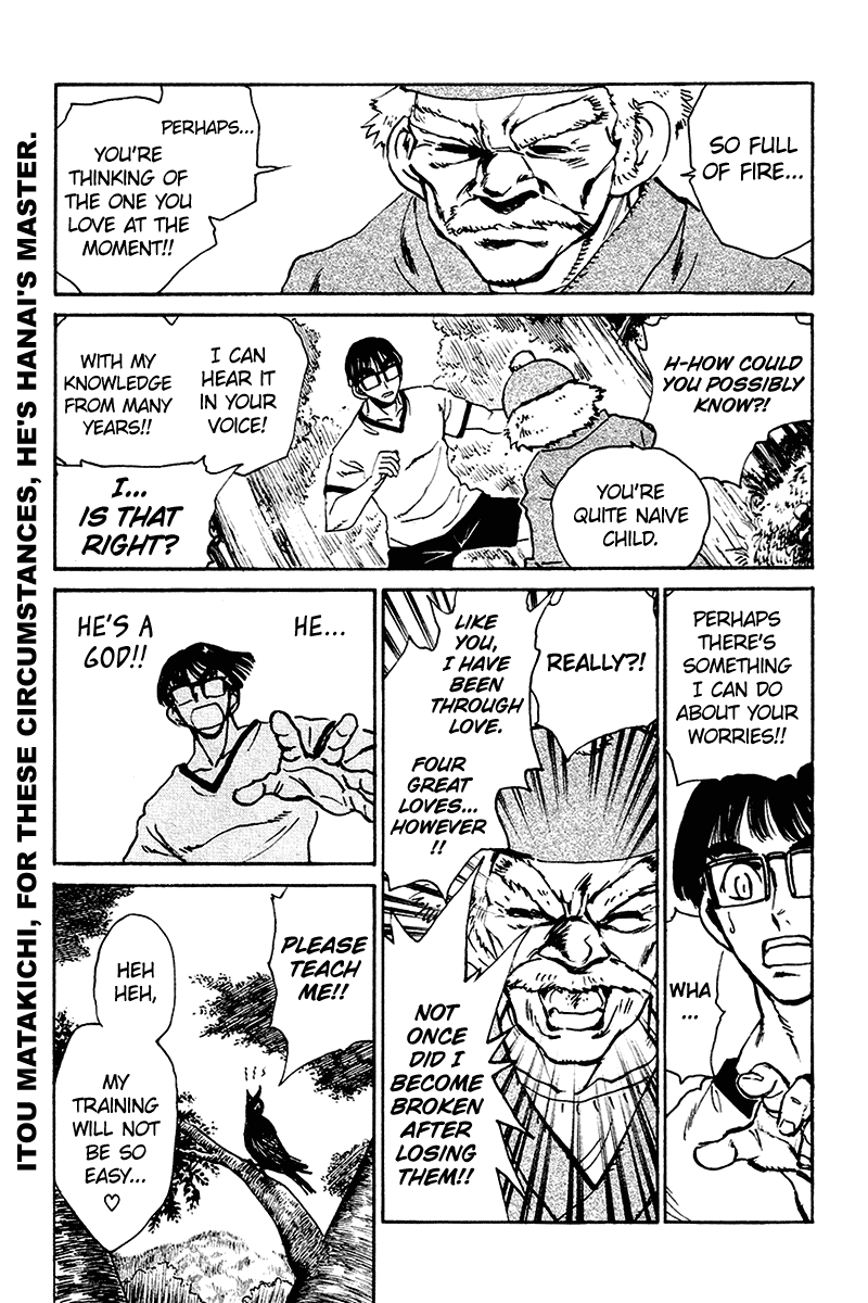 School Rumble Chapter 250 page 5 - Chapter 250: Random Harvest