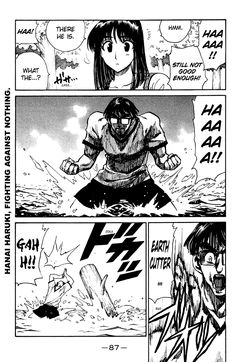 School Rumble Chapter 250 page 7 - Chapter 250: Random Harvest