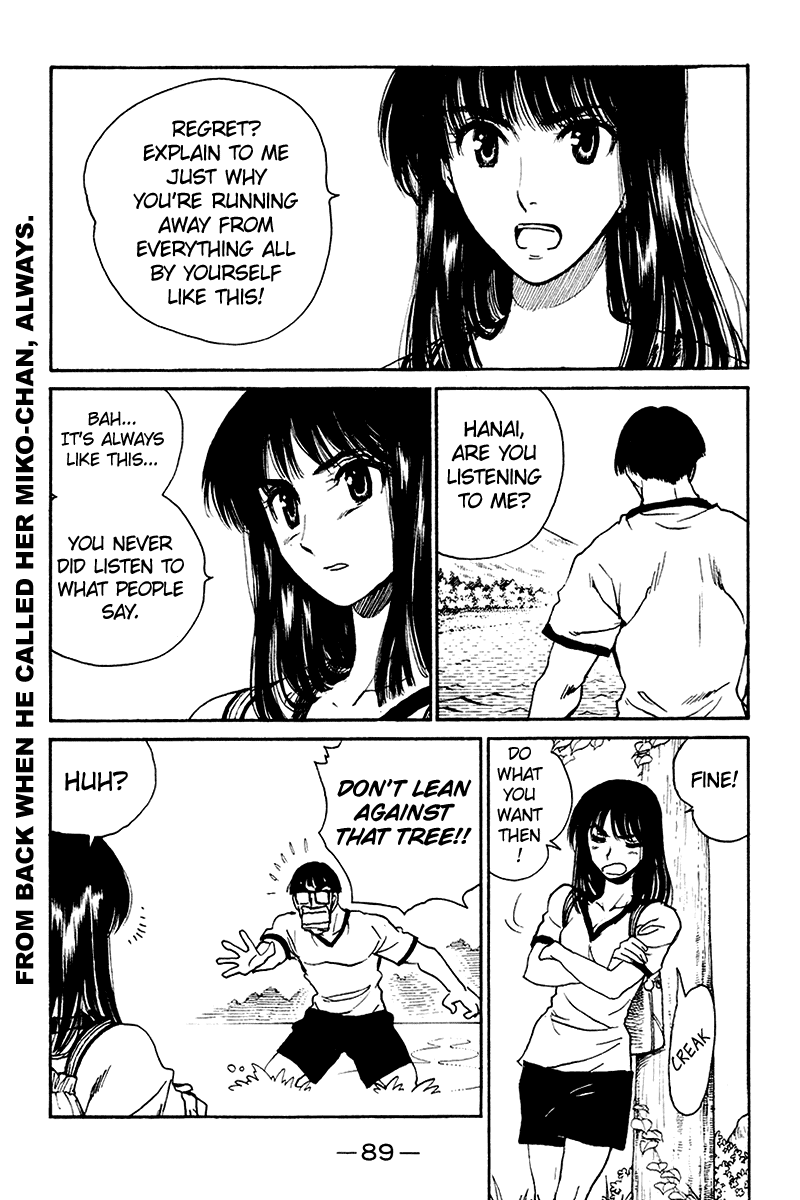 School Rumble Chapter 250 page 9 - Chapter 250: Random Harvest