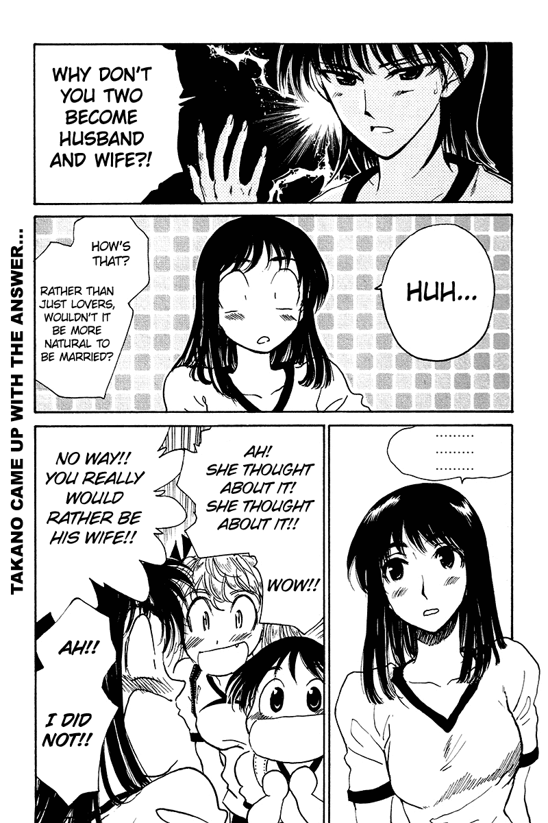 School Rumble Chapter 251 page 4 - Chapter 251: Casanova Brown
