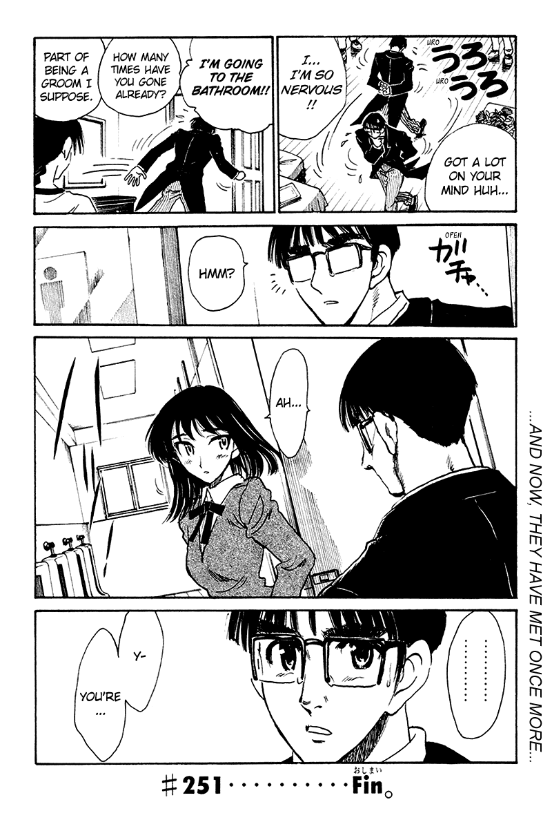 School Rumble Chapter 251 page 9 - Chapter 251: Casanova Brown