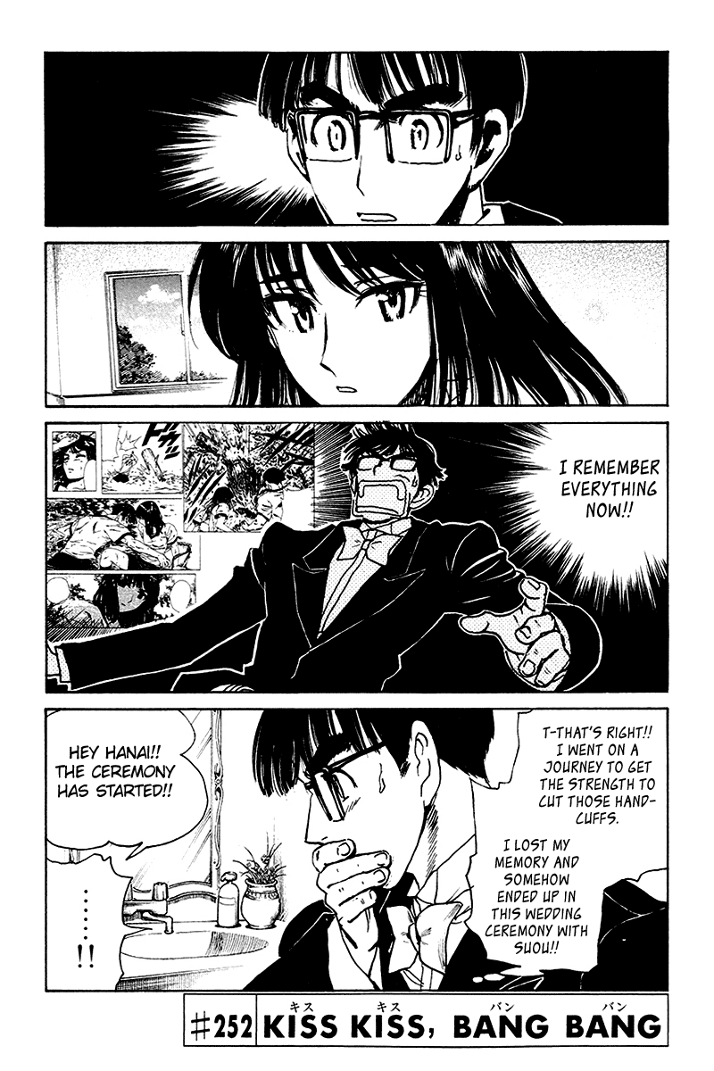 School Rumble Chapter 252 page 1 - Chapter 252: Kiss, Kiss, Bang Bang
