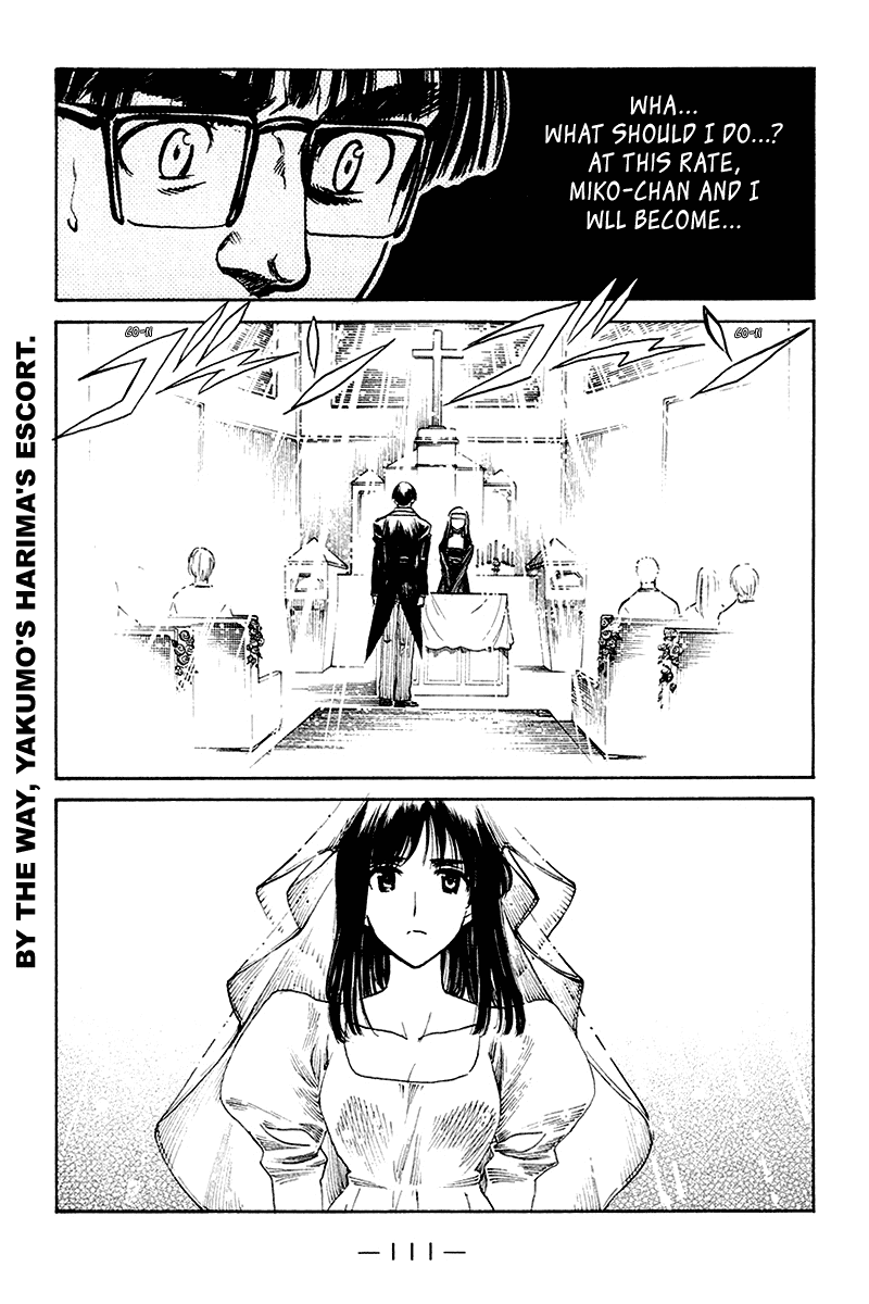 School Rumble Chapter 252 page 2 - Chapter 252: Kiss, Kiss, Bang Bang
