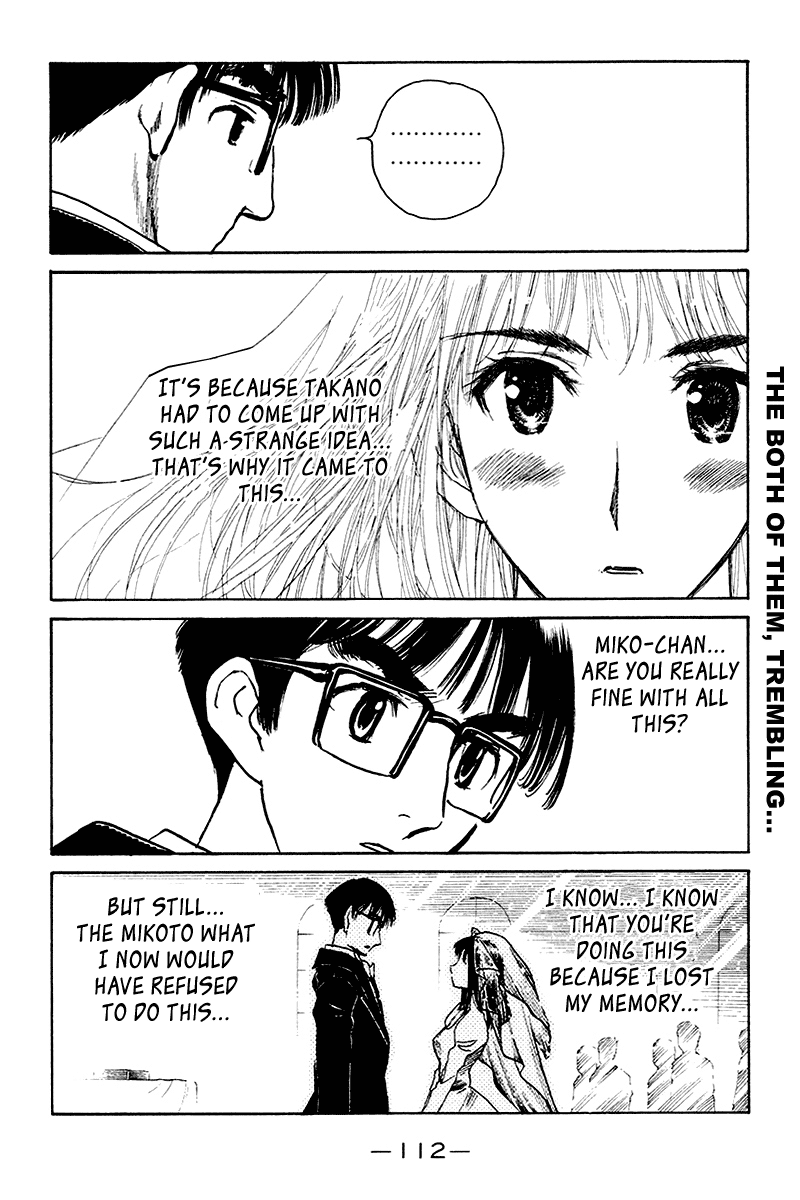 School Rumble Chapter 252 page 3 - Chapter 252: Kiss, Kiss, Bang Bang