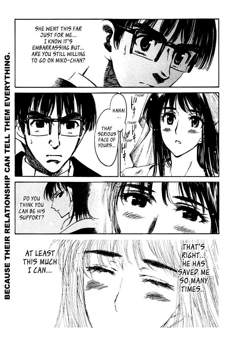 School Rumble Chapter 252 page 6 - Chapter 252: Kiss, Kiss, Bang Bang