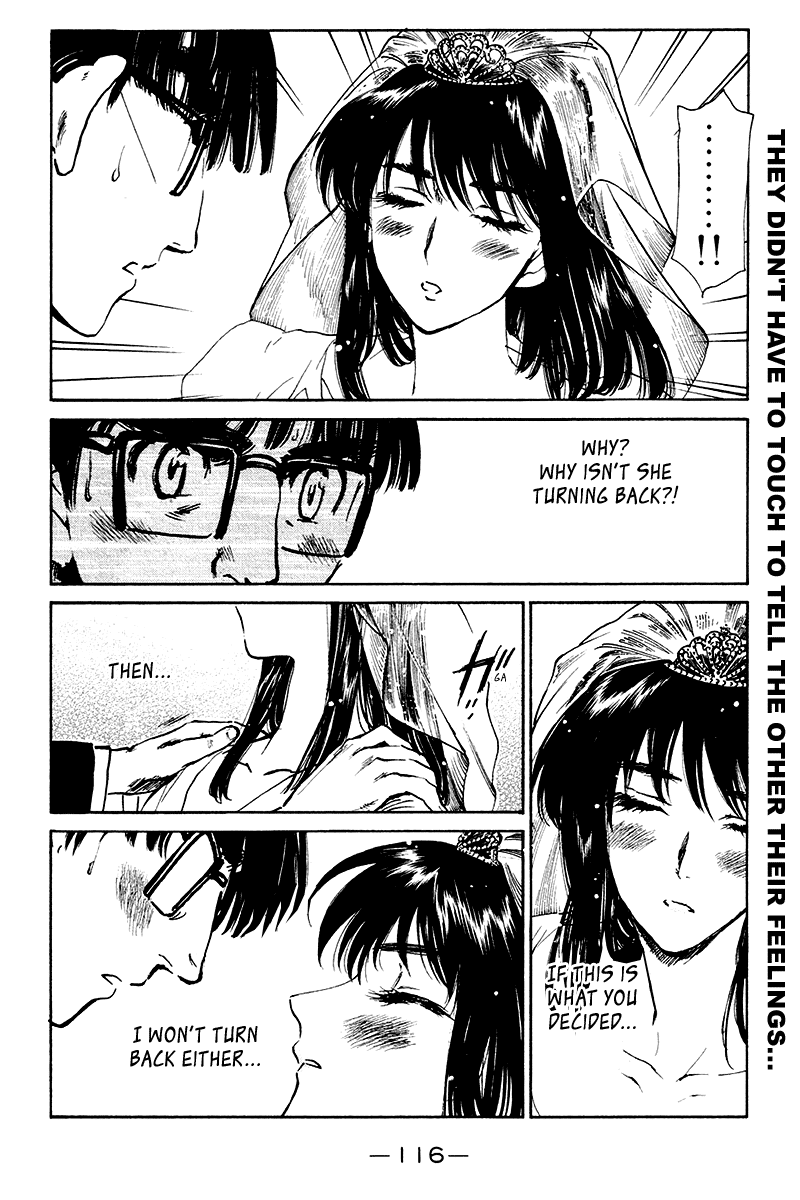 School Rumble Chapter 252 page 7 - Chapter 252: Kiss, Kiss, Bang Bang