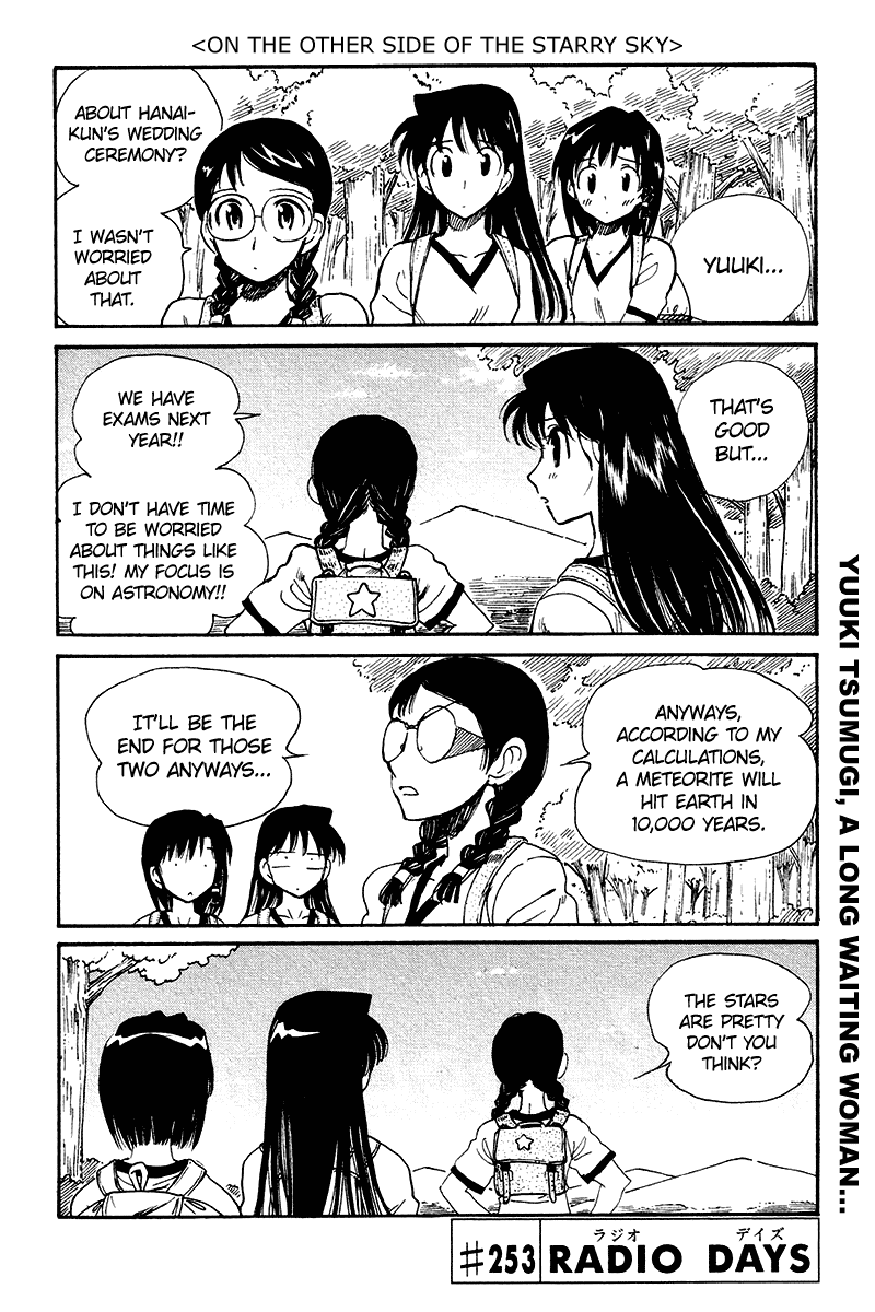 School Rumble Chapter 253 page 1 - Chapter 253: Radio days
