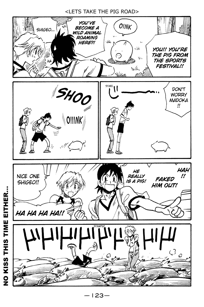 School Rumble Chapter 253 page 4 - Chapter 253: Radio days