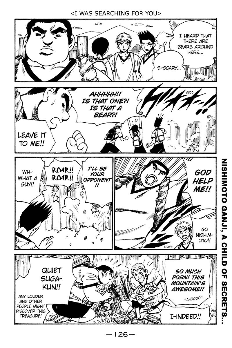 School Rumble Chapter 253 page 7 - Chapter 253: Radio days