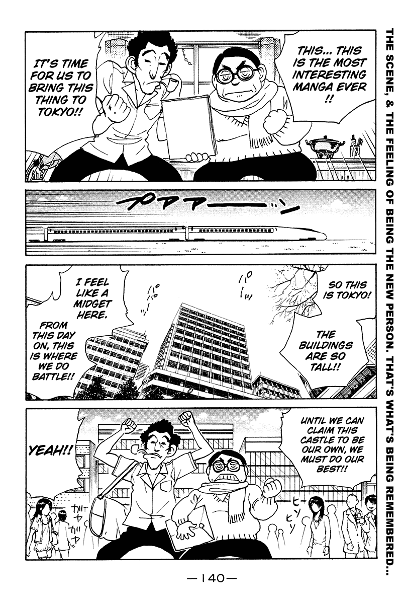 School Rumble Chapter 254.5 page 2 - Chapter 254.5: b56