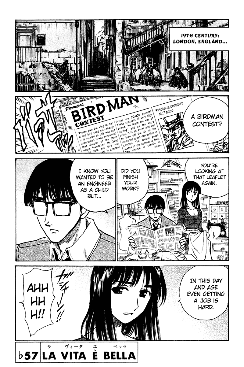 School Rumble Chapter 254.6 page 1 - Chapter 254.6: b57