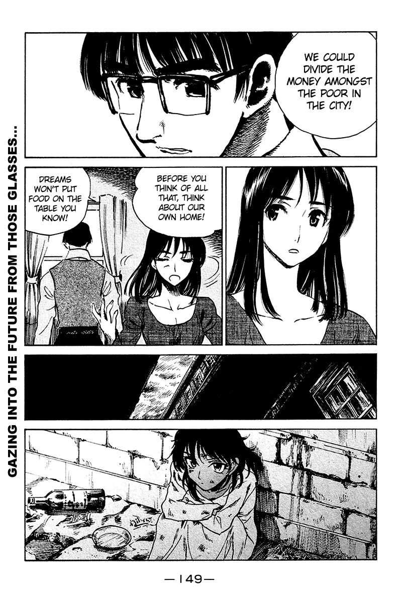 School Rumble Chapter 254.6 page 3 - Chapter 254.6: b57