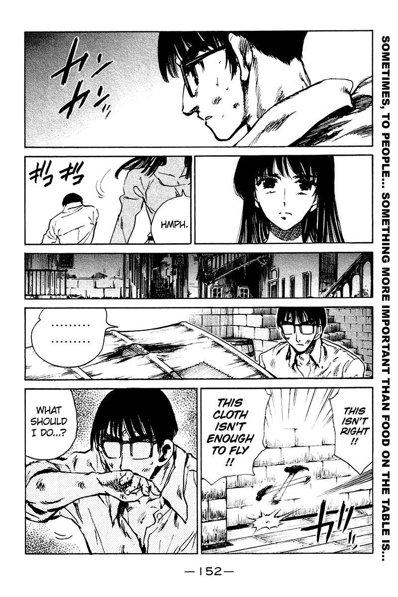 School Rumble Chapter 254.6 page 6 - Chapter 254.6: b57