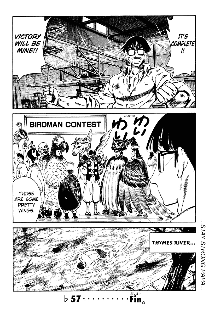 School Rumble Chapter 254.6 page 8 - Chapter 254.6: b57
