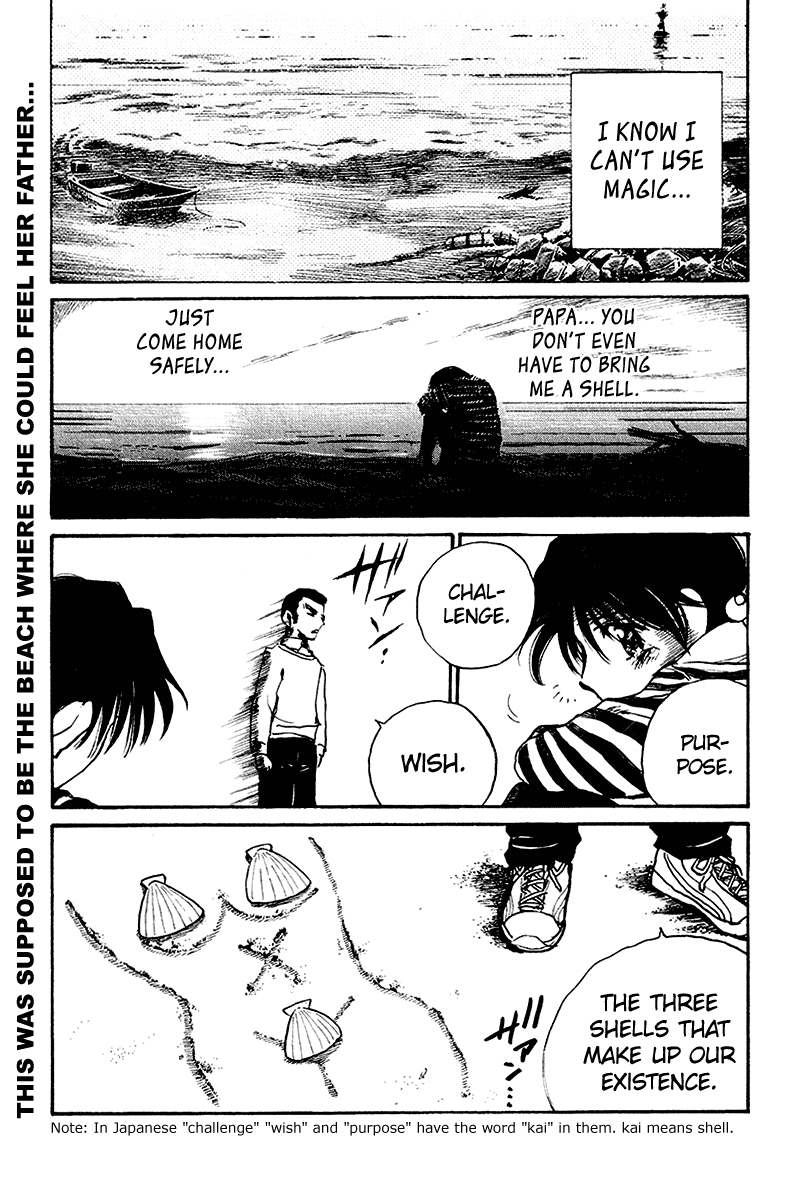 School Rumble Chapter 254.7 page 7 - Chapter 254.7: b58