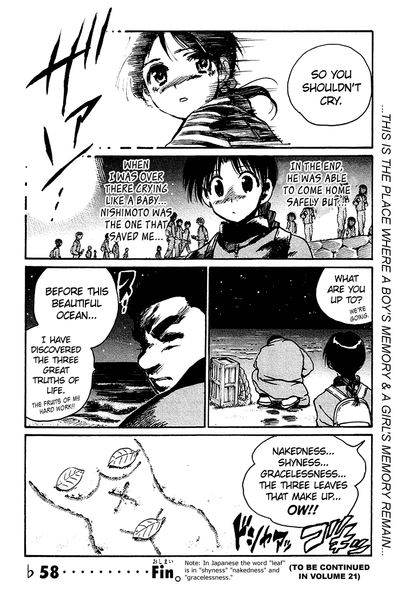 School Rumble Chapter 254.7 page 8 - Chapter 254.7: b58