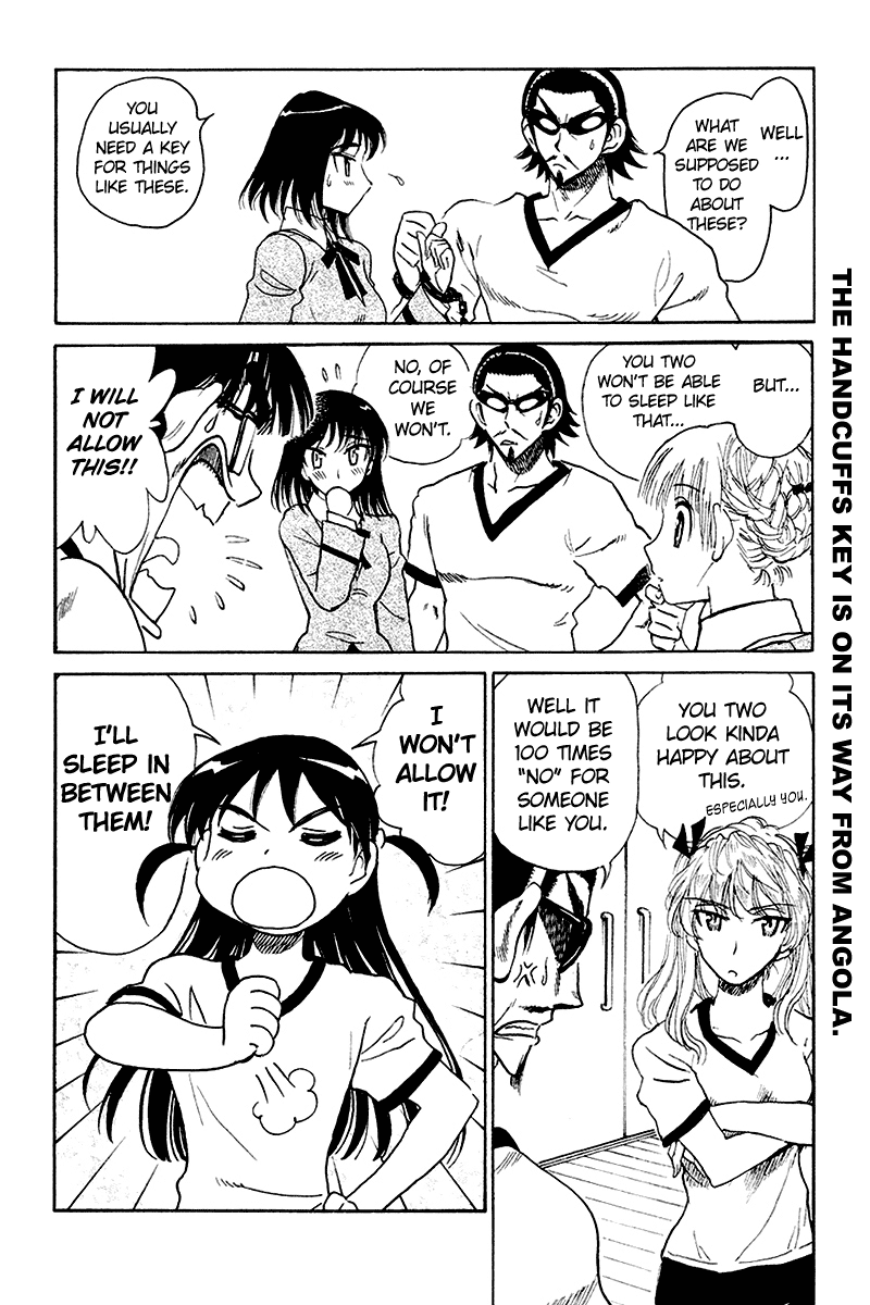 School Rumble Chapter 254 page 3 - Chapter 254: Hotel splendide