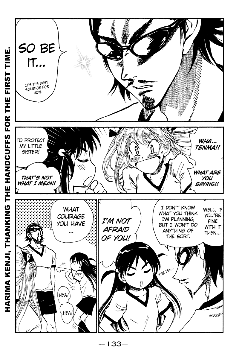 School Rumble Chapter 254 page 4 - Chapter 254: Hotel splendide