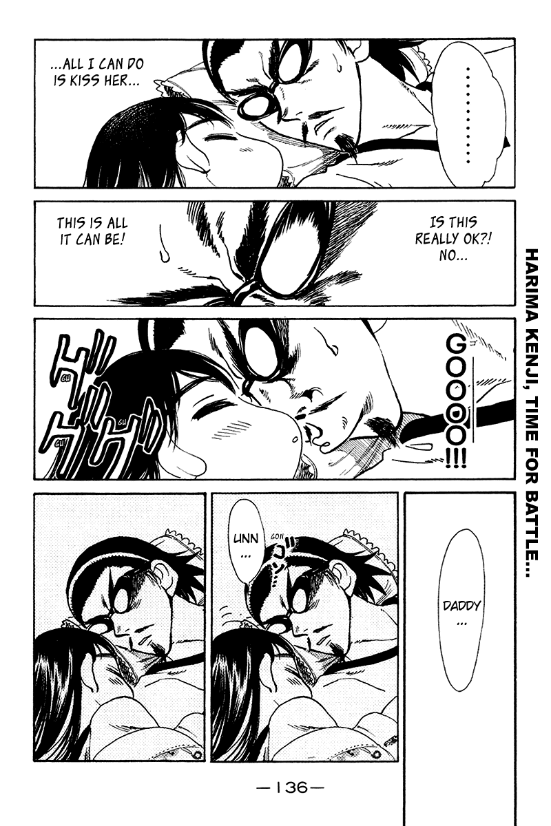 School Rumble Chapter 254 page 7 - Chapter 254: Hotel splendide