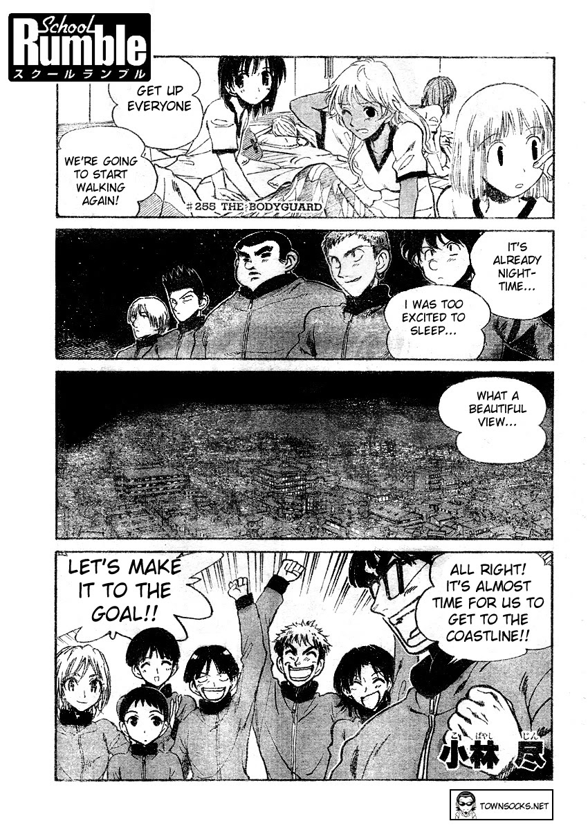 School Rumble Chapter 255 page 1 - Chapter 255: The bodyguard