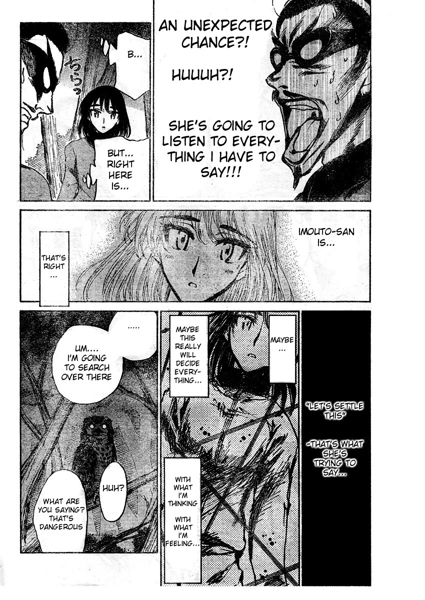 School Rumble Chapter 255 page 6 - Chapter 255: The bodyguard