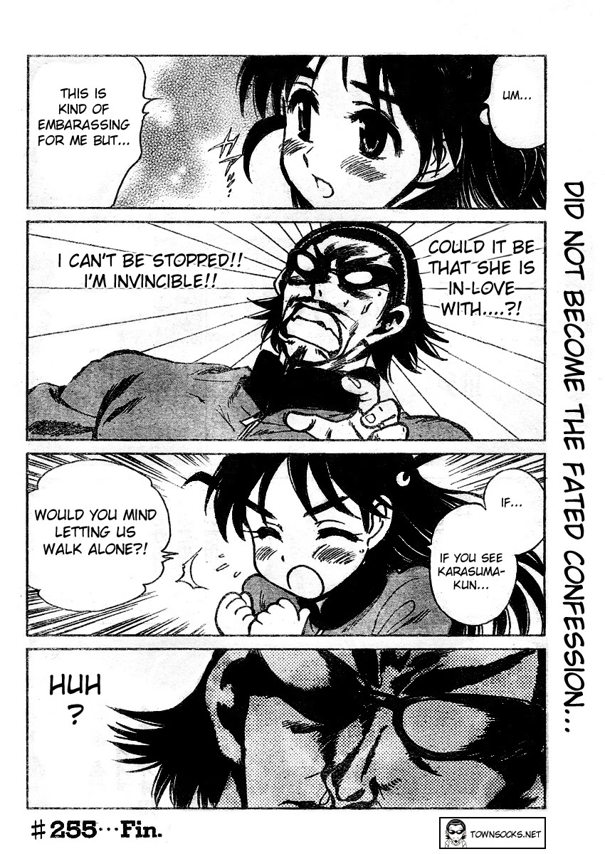 School Rumble Chapter 255 page 8 - Chapter 255: The bodyguard