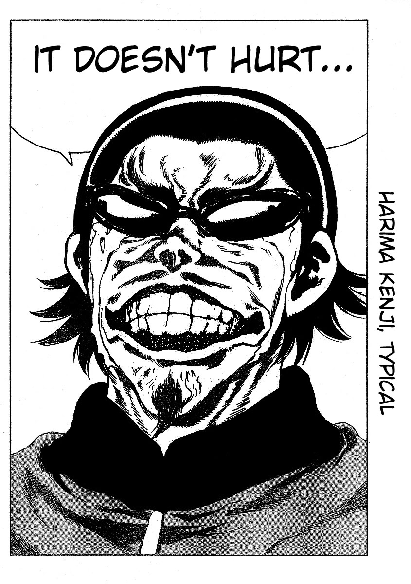 School Rumble Chapter 256 page 3 - Chapter 256: Moonstruck