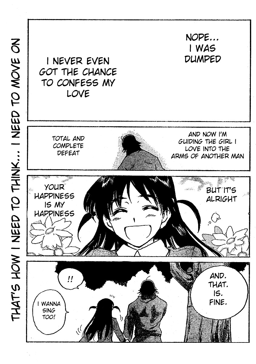 School Rumble Chapter 256 page 4 - Chapter 256: Moonstruck