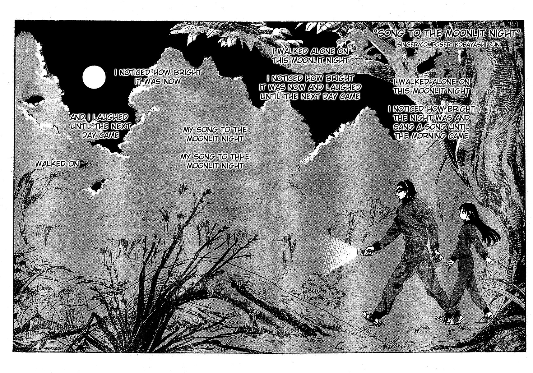 School Rumble Chapter 256 page 5 - Chapter 256: Moonstruck