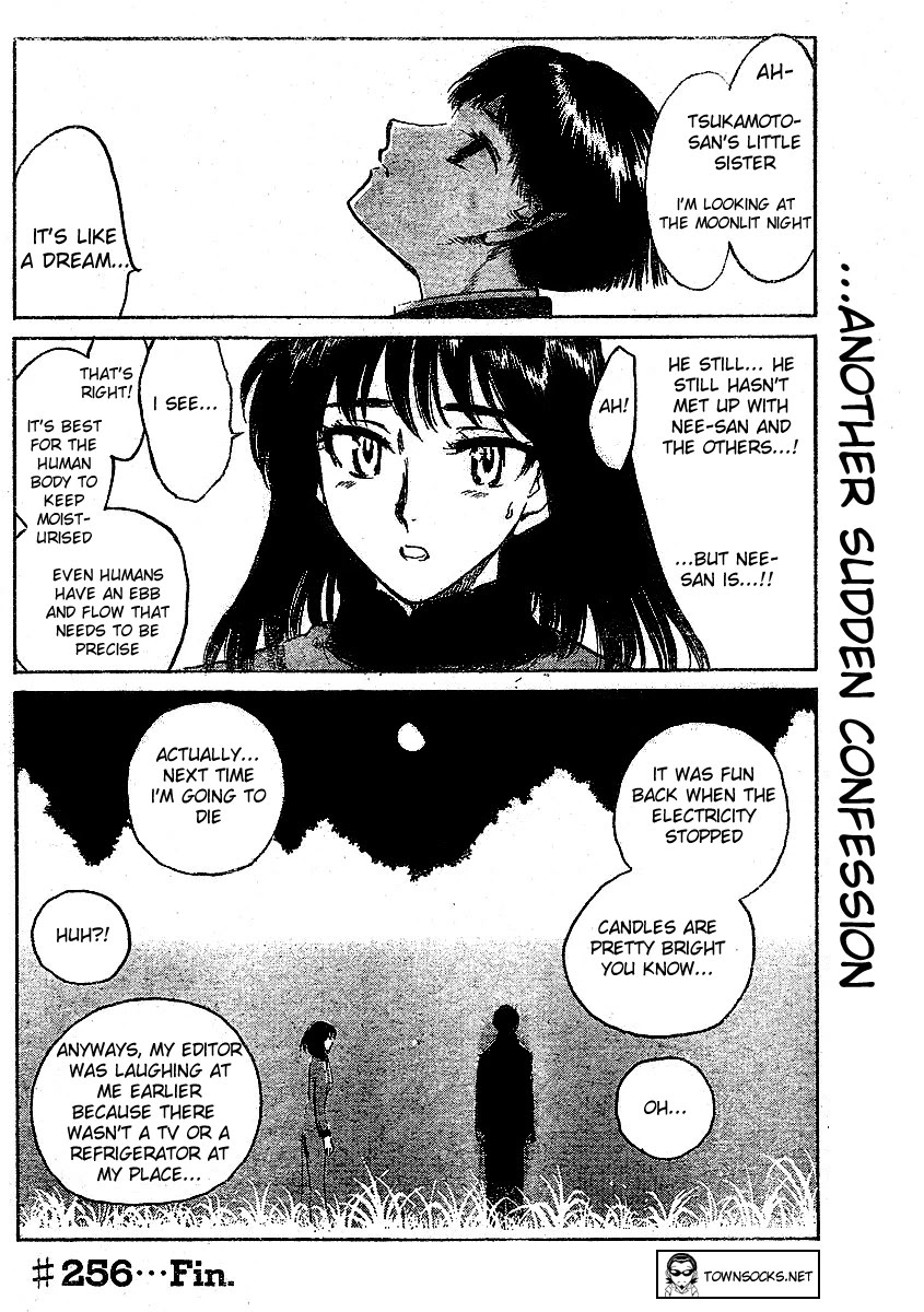 School Rumble Chapter 256 page 8 - Chapter 256: Moonstruck