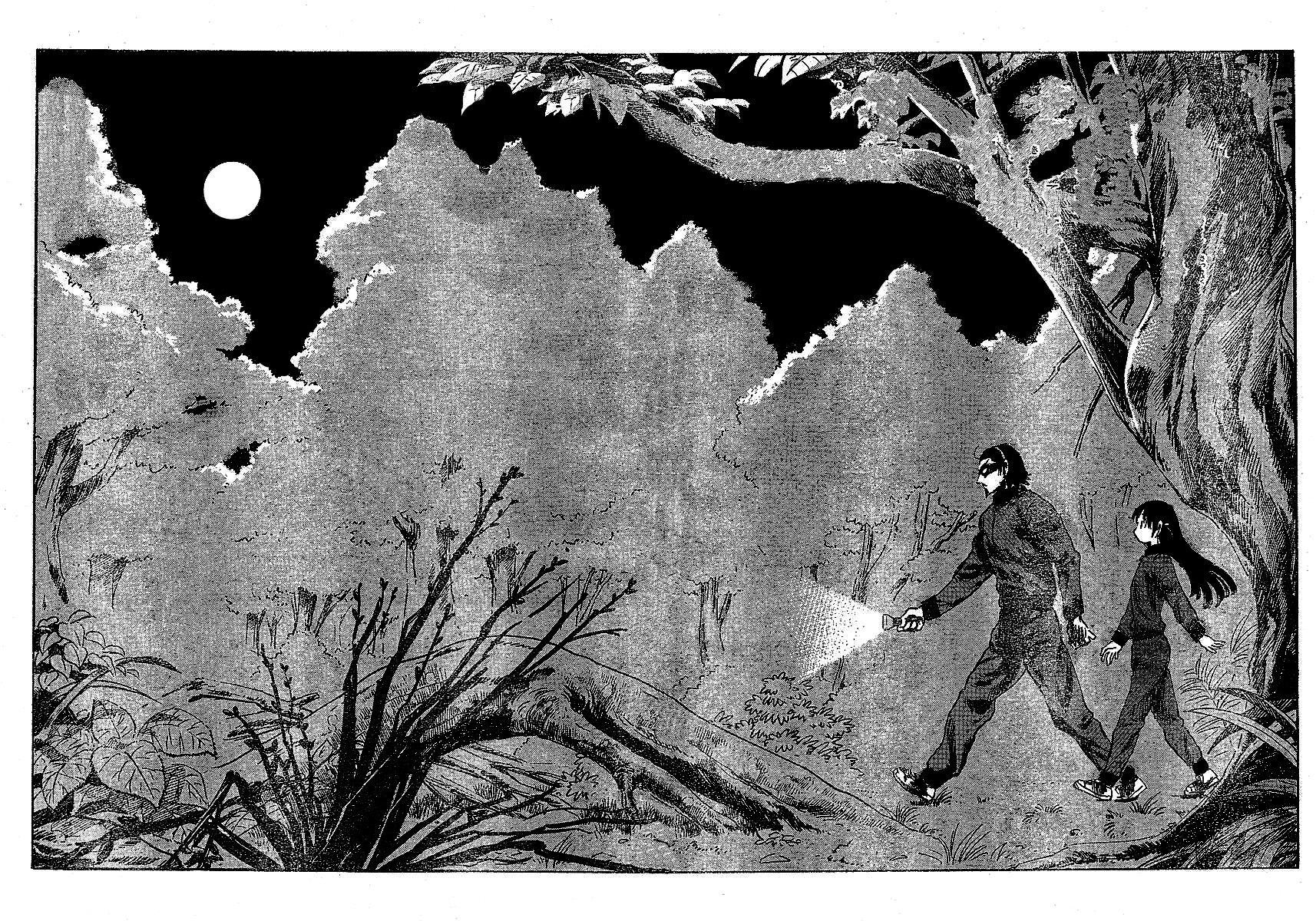 School Rumble Chapter 256 page 9 - Chapter 256: Moonstruck