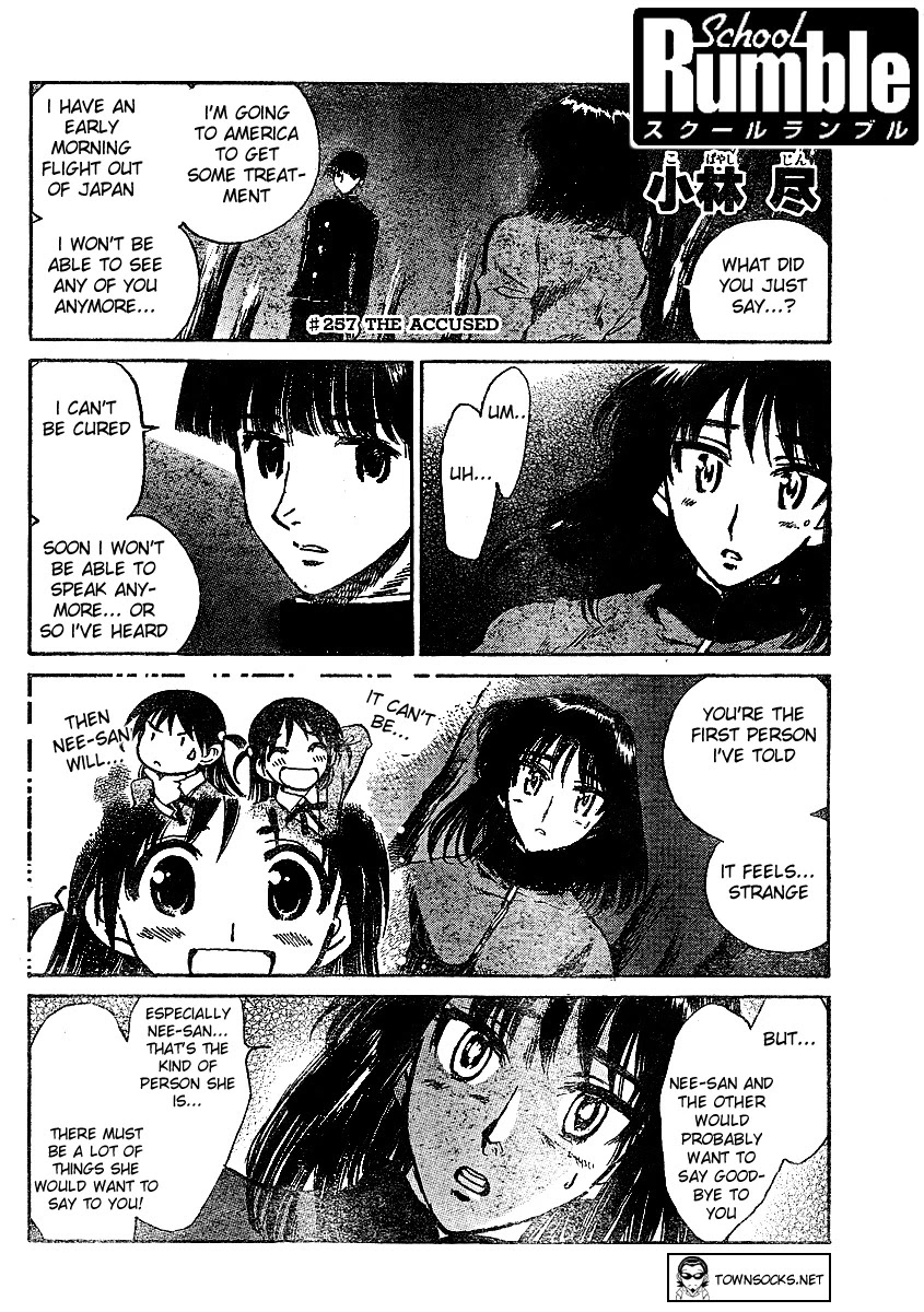 School Rumble Chapter 257 page 1 - Chapter 257: The accused